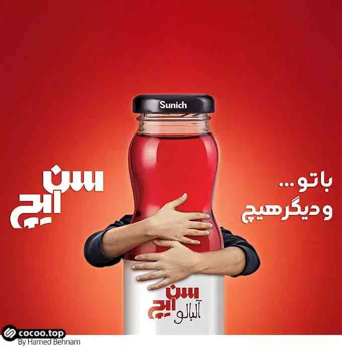 化妝品廣告對色彩的運用(化妝品廣告的特點)插圖23