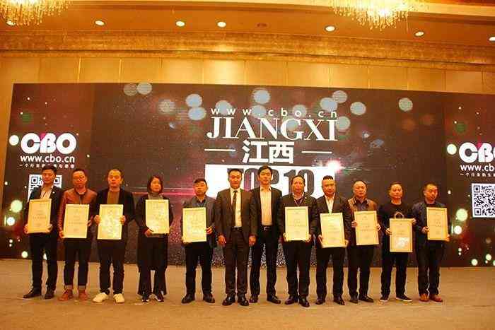 新余化妝品哪里買的到貨(新余化妝品哪里買的到貨的)插圖1