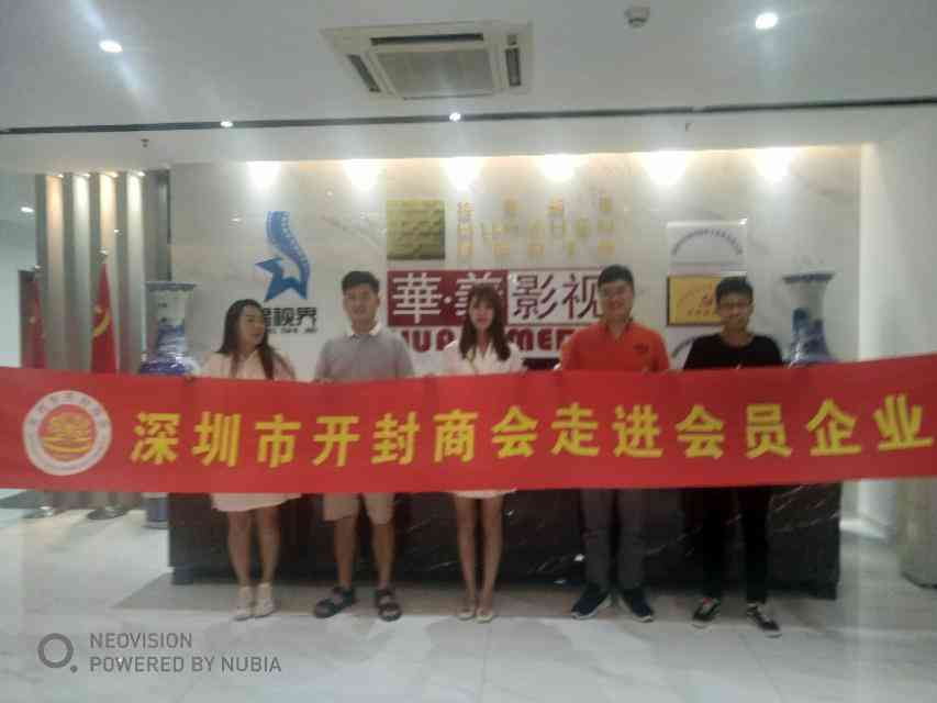 華彩世紀(jì)化妝品屬于高端嗎(華彩美膚的護(hù)膚品怎么樣)