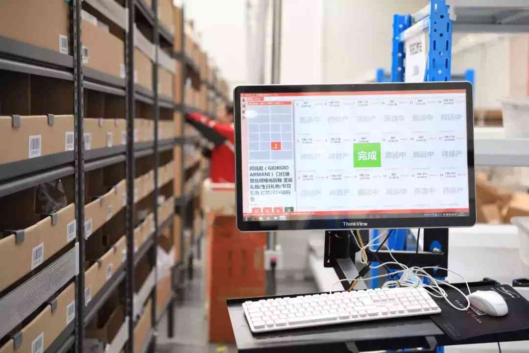 網(wǎng)購(gòu)化妝品店圖片真實(shí)高清(網(wǎng)購(gòu)化妝品店圖片真實(shí)高清無(wú)水印)插圖11