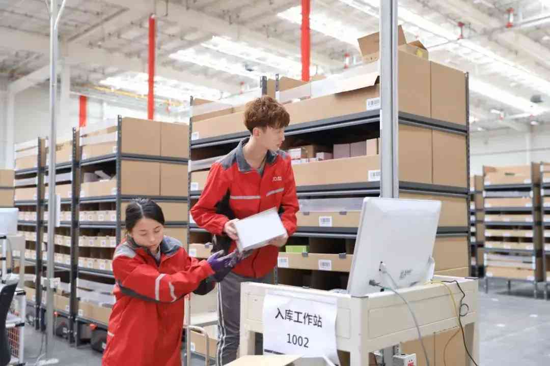 網(wǎng)購(gòu)化妝品店圖片真實(shí)高清(網(wǎng)購(gòu)化妝品店圖片真實(shí)高清無(wú)水印)插圖13