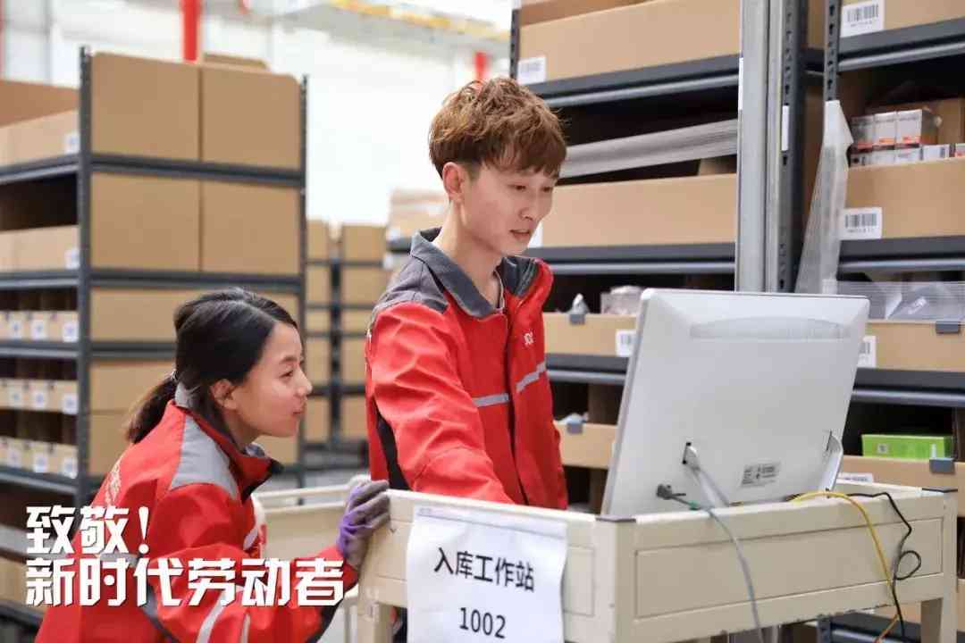 網(wǎng)購(gòu)化妝品店圖片真實(shí)高清(網(wǎng)購(gòu)化妝品店圖片真實(shí)高清無(wú)水印)插圖21