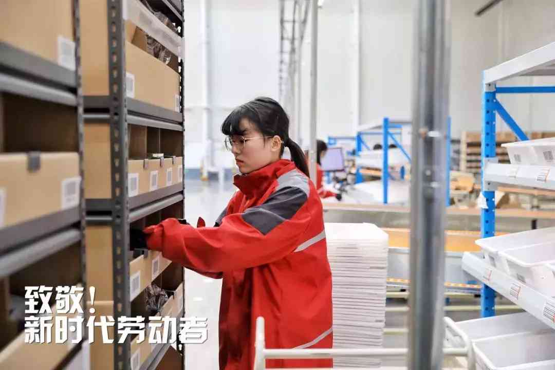 網(wǎng)購(gòu)化妝品店圖片真實(shí)高清(網(wǎng)購(gòu)化妝品店圖片真實(shí)高清無(wú)水印)插圖22