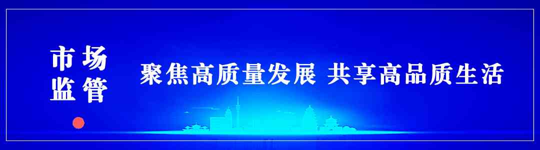 國(guó)產(chǎn)化妝品備案管理辦法(進(jìn)口化妝品備案管理辦法)