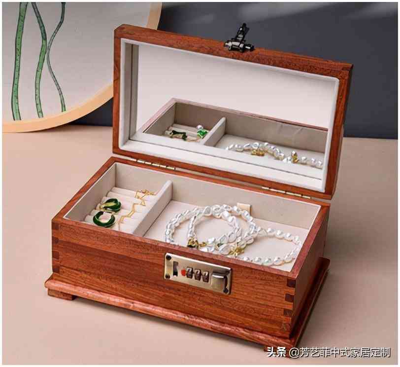 紅木化妝品收納盤圖片及價格(紅木化妝品收納盤圖片及價格大全)插圖1