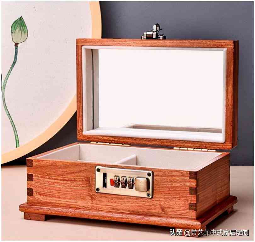 紅木化妝品收納盤圖片及價格(紅木化妝品收納盤圖片及價格大全)插圖2
