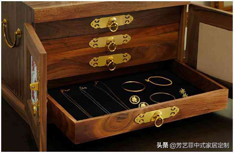 紅木化妝品收納盤圖片及價格(紅木化妝品收納盤圖片及價格大全)插圖7