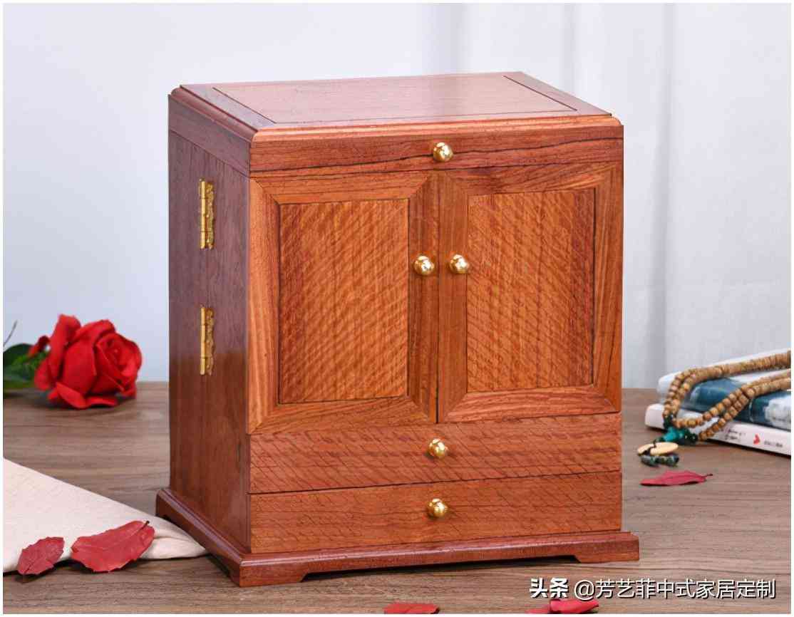 紅木化妝品收納盤圖片及價格(紅木化妝品收納盤圖片及價格大全)插圖9