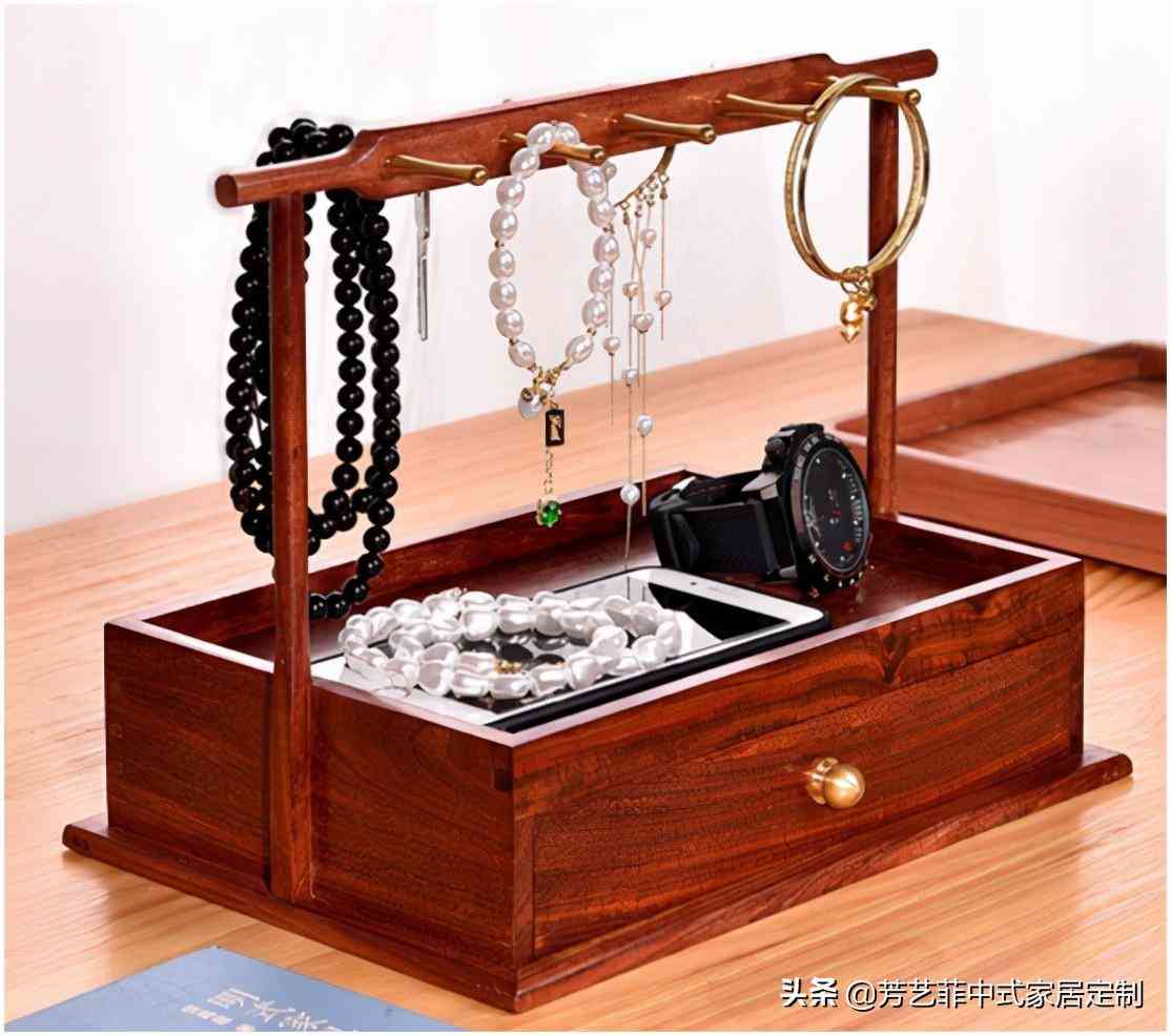 紅木化妝品收納盤圖片及價格(紅木化妝品收納盤圖片及價格大全)插圖22