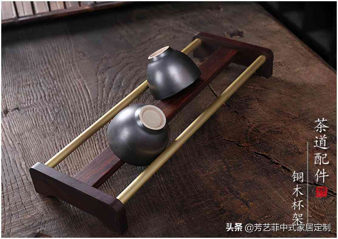 紅木化妝品收納盤圖片及價格(紅木化妝品收納盤圖片及價格大全)插圖24