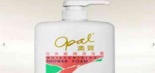 惠州女士化妝品oem廠家(惠州女士化妝品oem廠家電話)