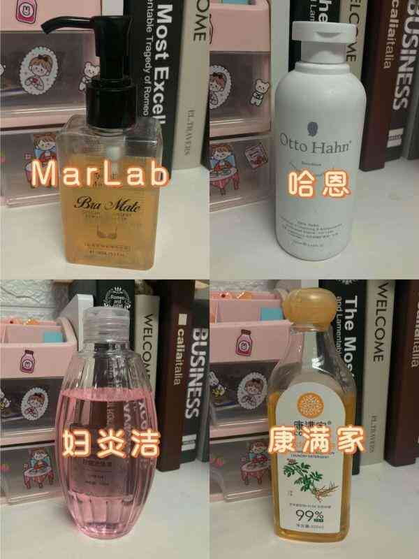 廣東花城化妝品ck洗衣液(在樣品采集時(shí),為什么要避免溶血,溶血對谷丙…)插圖4