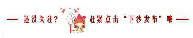 杭州下沙化妝品公司排名(杭州下沙化妝品工廠)