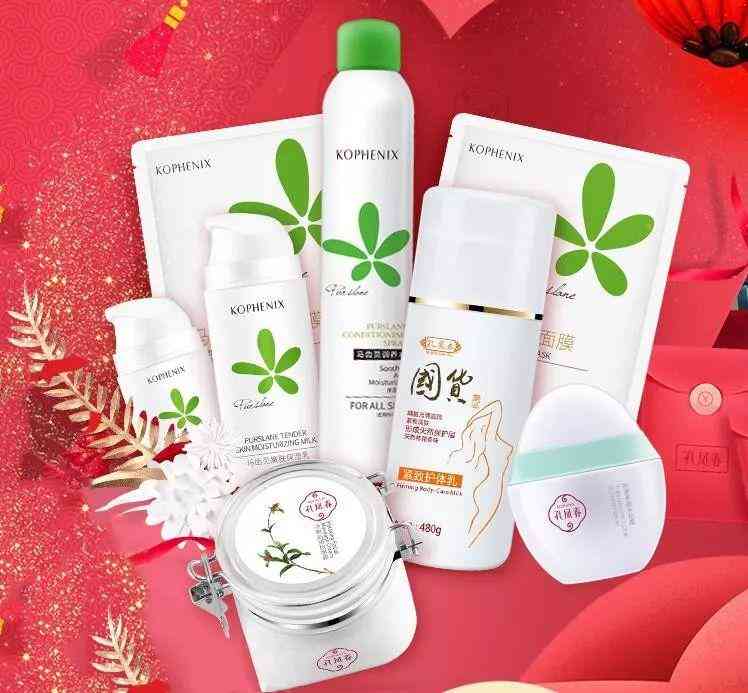 杭州下沙化妝品公司排名(杭州下沙化妝品工廠)插圖6