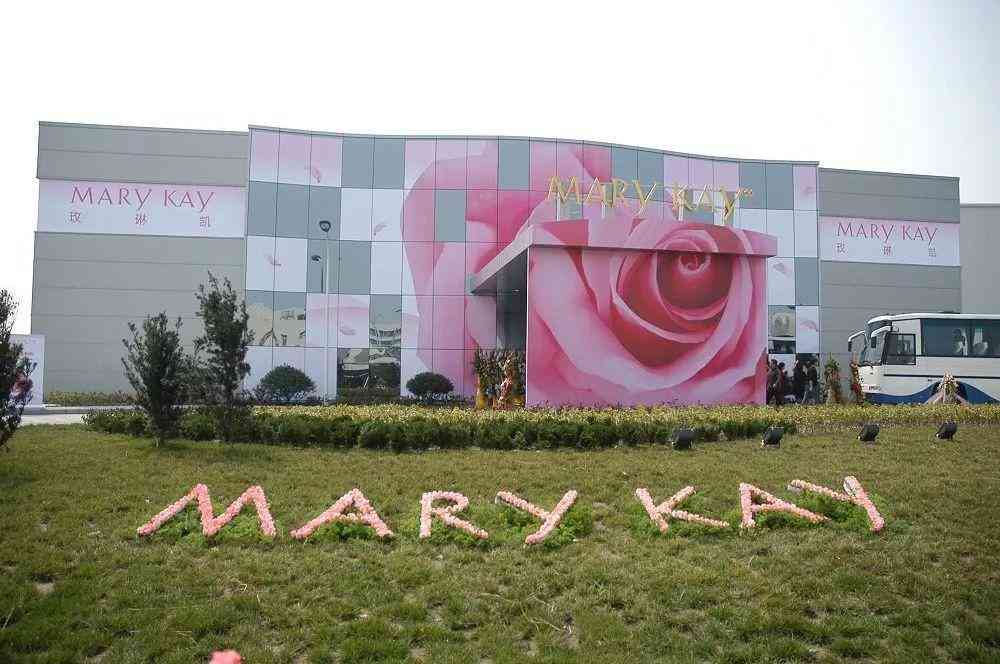 杭州下沙化妝品公司排名(杭州下沙化妝品工廠)插圖9