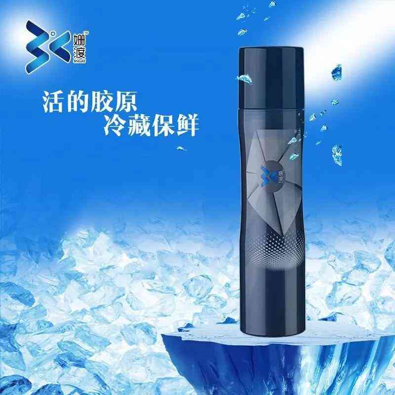 杭州下沙化妝品公司排名(杭州下沙化妝品工廠)插圖16