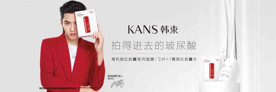 昆明化妝品業(yè)務(wù)招聘信息(昆明化妝助理招聘)插圖4