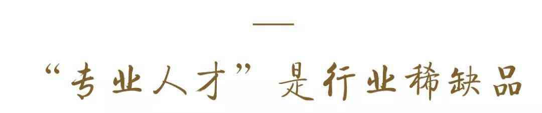 昆明化妝品業(yè)務(wù)招聘信息(昆明化妝助理招聘)插圖6