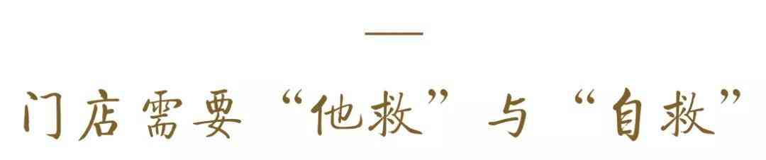 昆明化妝品業(yè)務(wù)招聘信息(昆明化妝助理招聘)插圖9