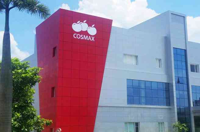 碧蘿絲化妝品(碧蒂絲化妝品專營店)插圖8