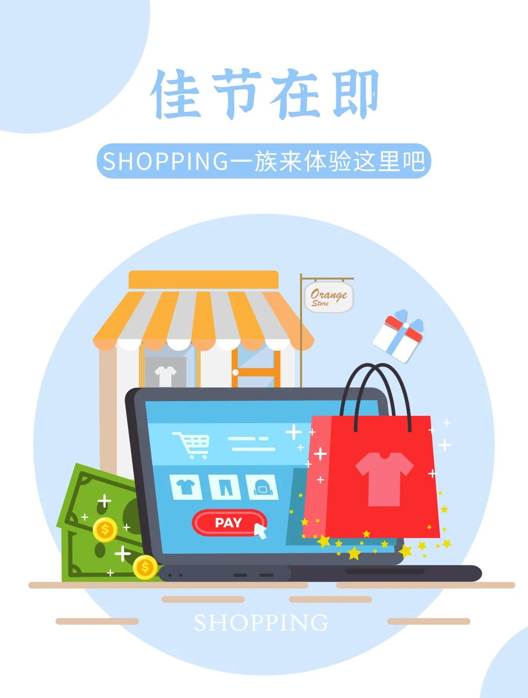 臨海銀泰商城化妝品專柜(臨海銀泰商城化妝品專柜地址)插圖1