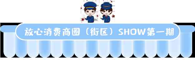 臨海銀泰商城化妝品專柜(臨海銀泰商城化妝品專柜地址)插圖2