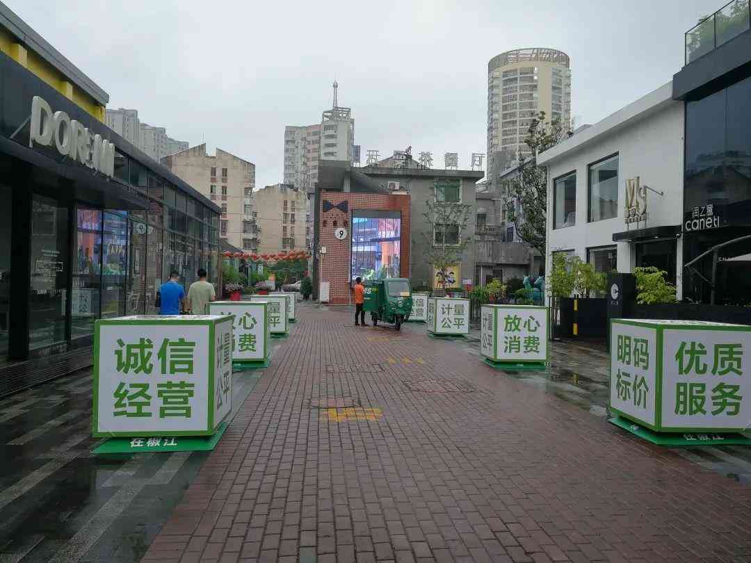 臨海銀泰商城化妝品專柜(臨海銀泰商城化妝品專柜地址)插圖5