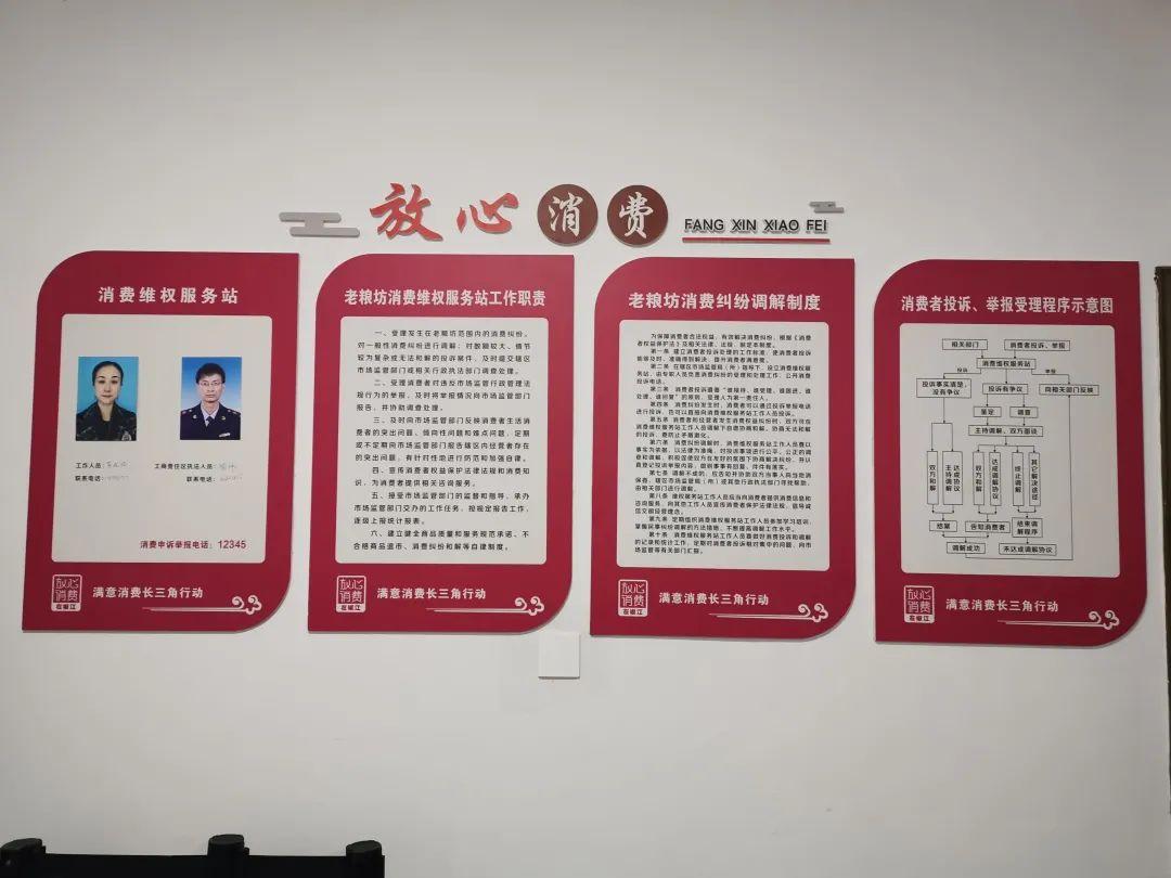 臨海銀泰商城化妝品專柜(臨海銀泰商城化妝品專柜地址)插圖6