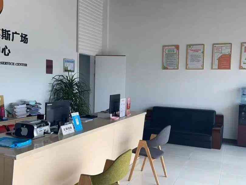 臨海銀泰商城化妝品專柜(臨海銀泰商城化妝品專柜地址)插圖10