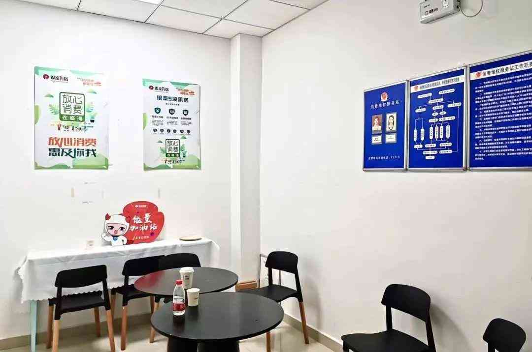 臨海銀泰商城化妝品專柜(臨海銀泰商城化妝品專柜地址)插圖13