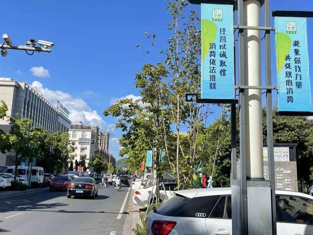 臨海銀泰商城化妝品專柜(臨海銀泰商城化妝品專柜地址)插圖15