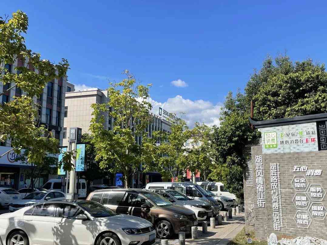 臨海銀泰商城化妝品專柜(臨海銀泰商城化妝品專柜地址)插圖16