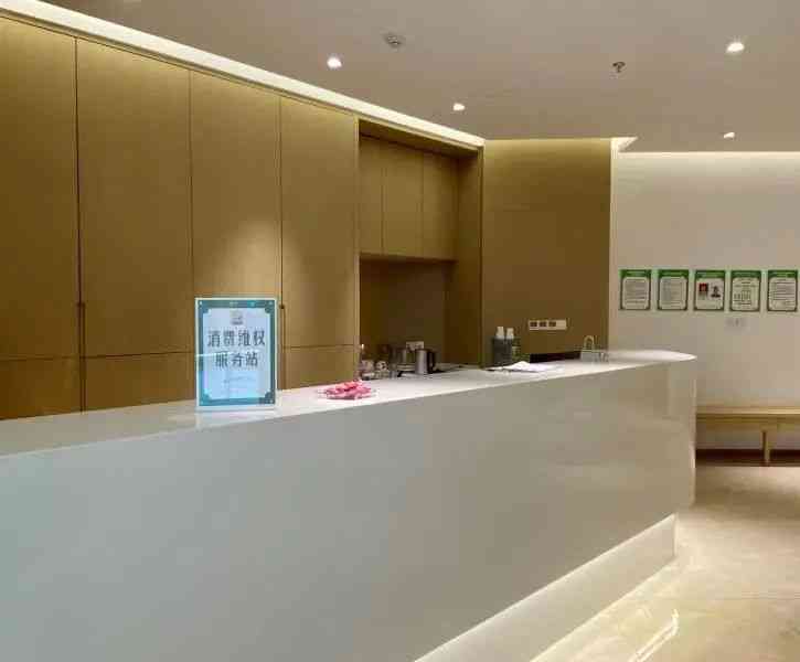 臨海銀泰商城化妝品專柜(臨海銀泰商城化妝品專柜地址)插圖18