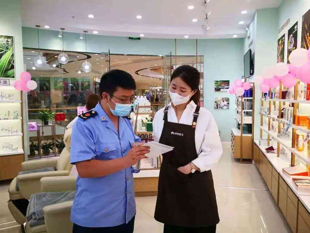 臨海銀泰商城化妝品專柜(臨海銀泰商城化妝品專柜地址)插圖22