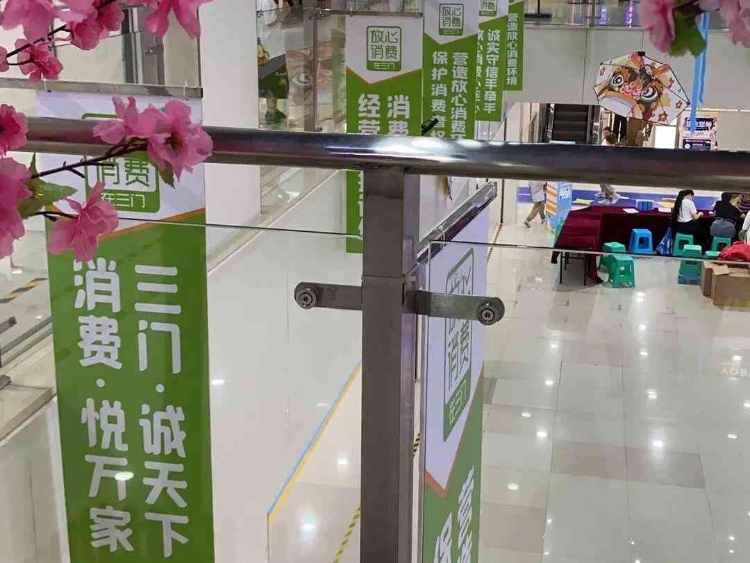 臨海銀泰商城化妝品專柜(臨海銀泰商城化妝品專柜地址)插圖24