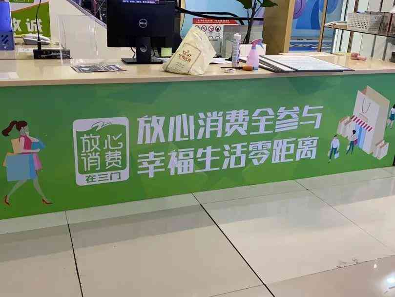 臨海銀泰商城化妝品專柜(臨海銀泰商城化妝品專柜地址)插圖25