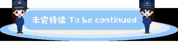 臨海銀泰商城化妝品專柜(臨海銀泰商城化妝品專柜地址)插圖26