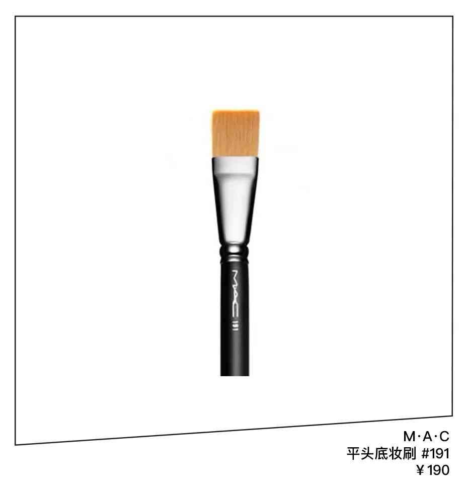 喬欣安利化妝品(喬欣身體護(hù)發(fā)素是什么牌子)插圖11