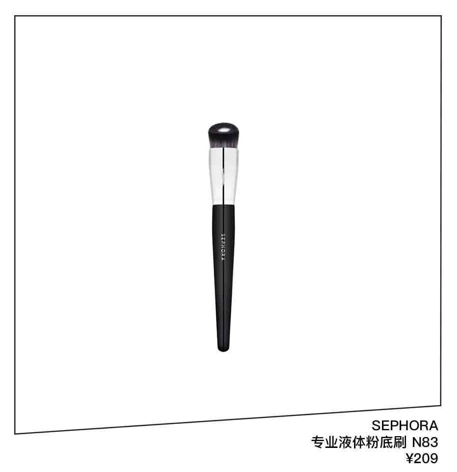 喬欣安利化妝品(喬欣身體護(hù)發(fā)素是什么牌子)插圖12