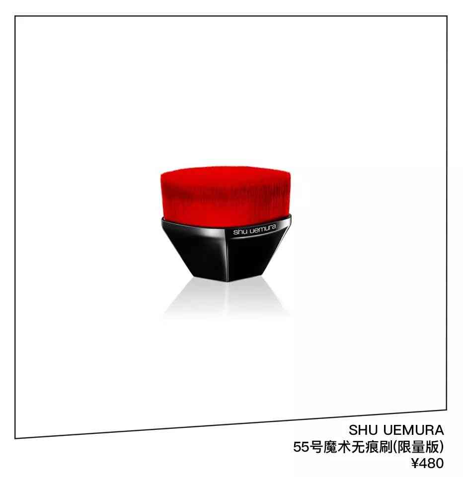 喬欣安利化妝品(喬欣身體護(hù)發(fā)素是什么牌子)插圖14