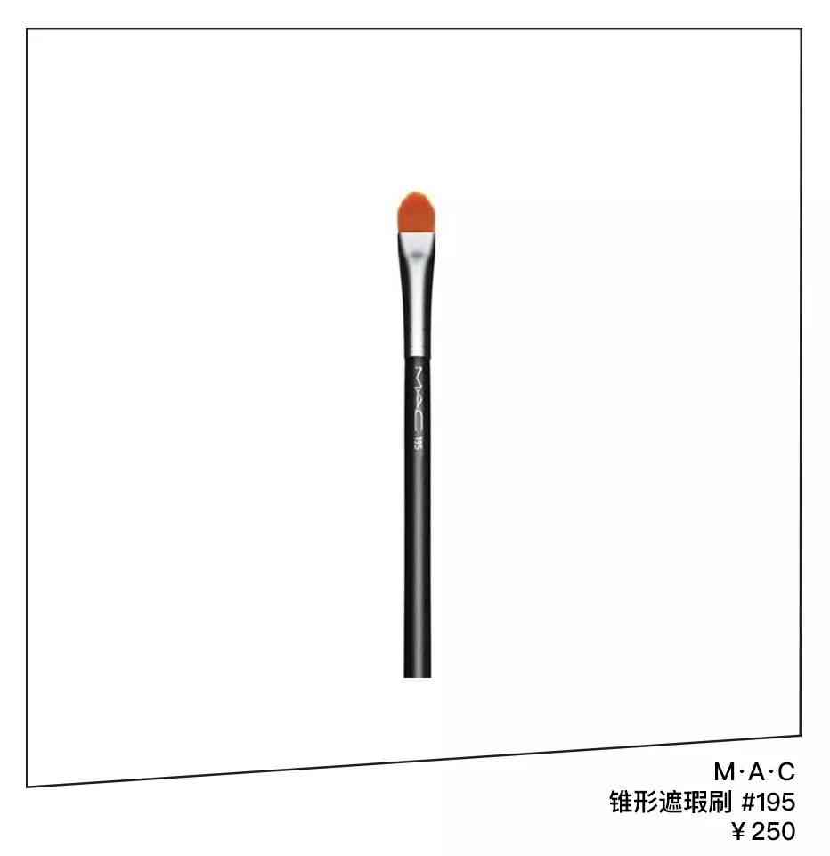 喬欣安利化妝品(喬欣身體護(hù)發(fā)素是什么牌子)插圖21