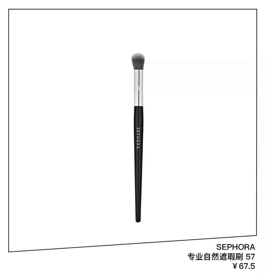 喬欣安利化妝品(喬欣身體護(hù)發(fā)素是什么牌子)插圖22