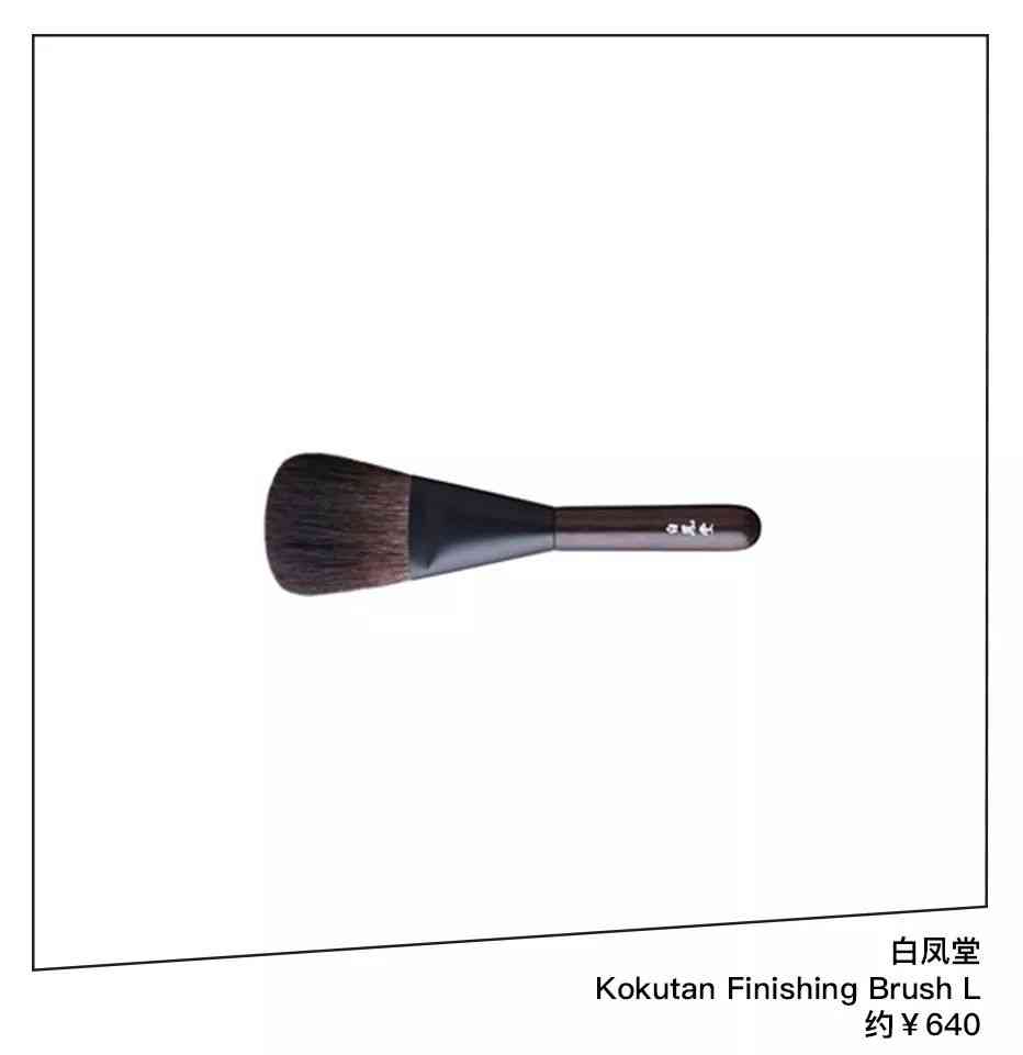 喬欣安利化妝品(喬欣身體護(hù)發(fā)素是什么牌子)插圖24