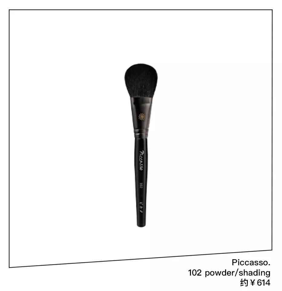 喬欣安利化妝品(喬欣身體護(hù)發(fā)素是什么牌子)插圖25