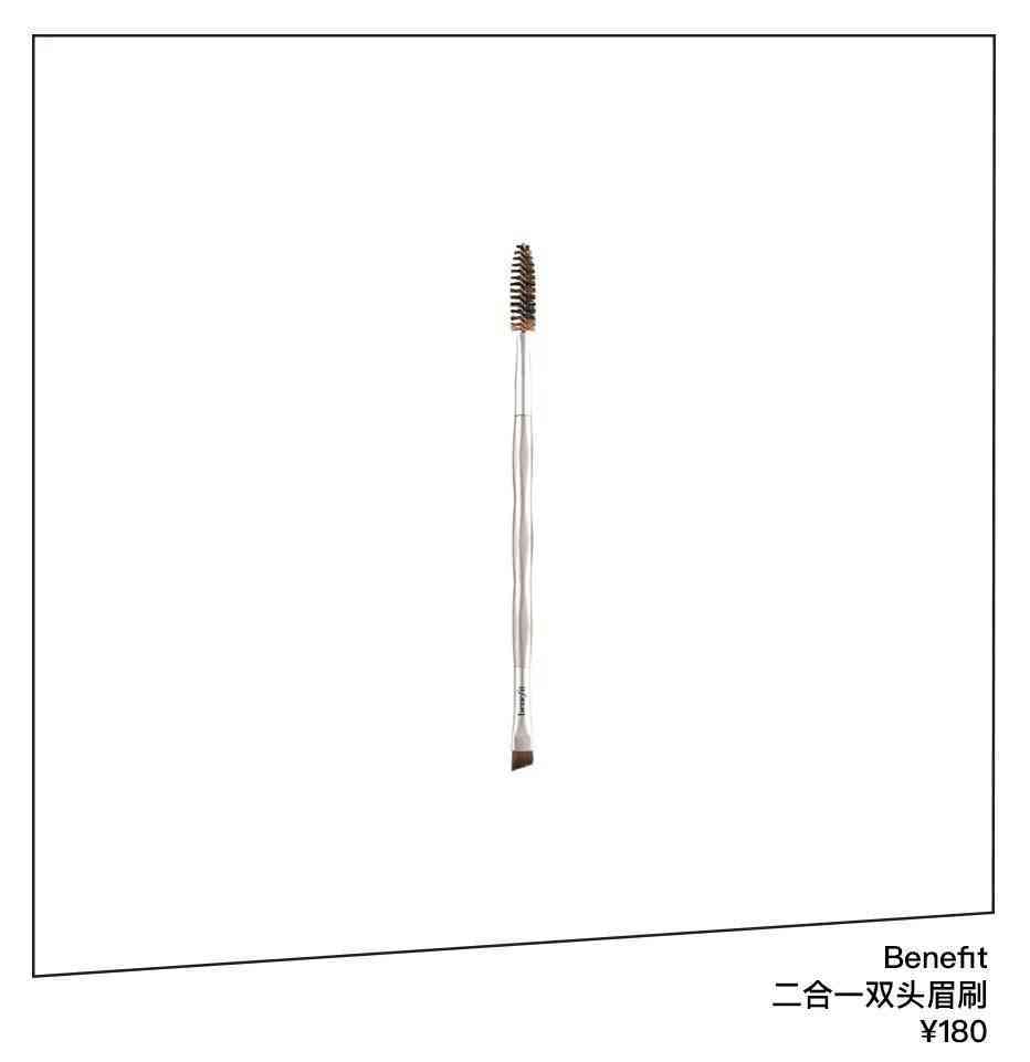 喬欣安利化妝品(喬欣身體護(hù)發(fā)素是什么牌子)插圖29