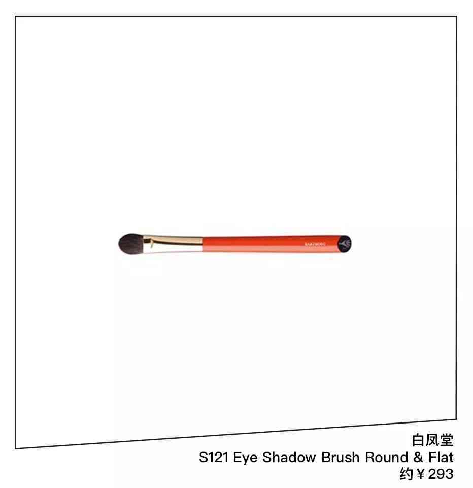 喬欣安利化妝品(喬欣身體護(hù)發(fā)素是什么牌子)插圖31