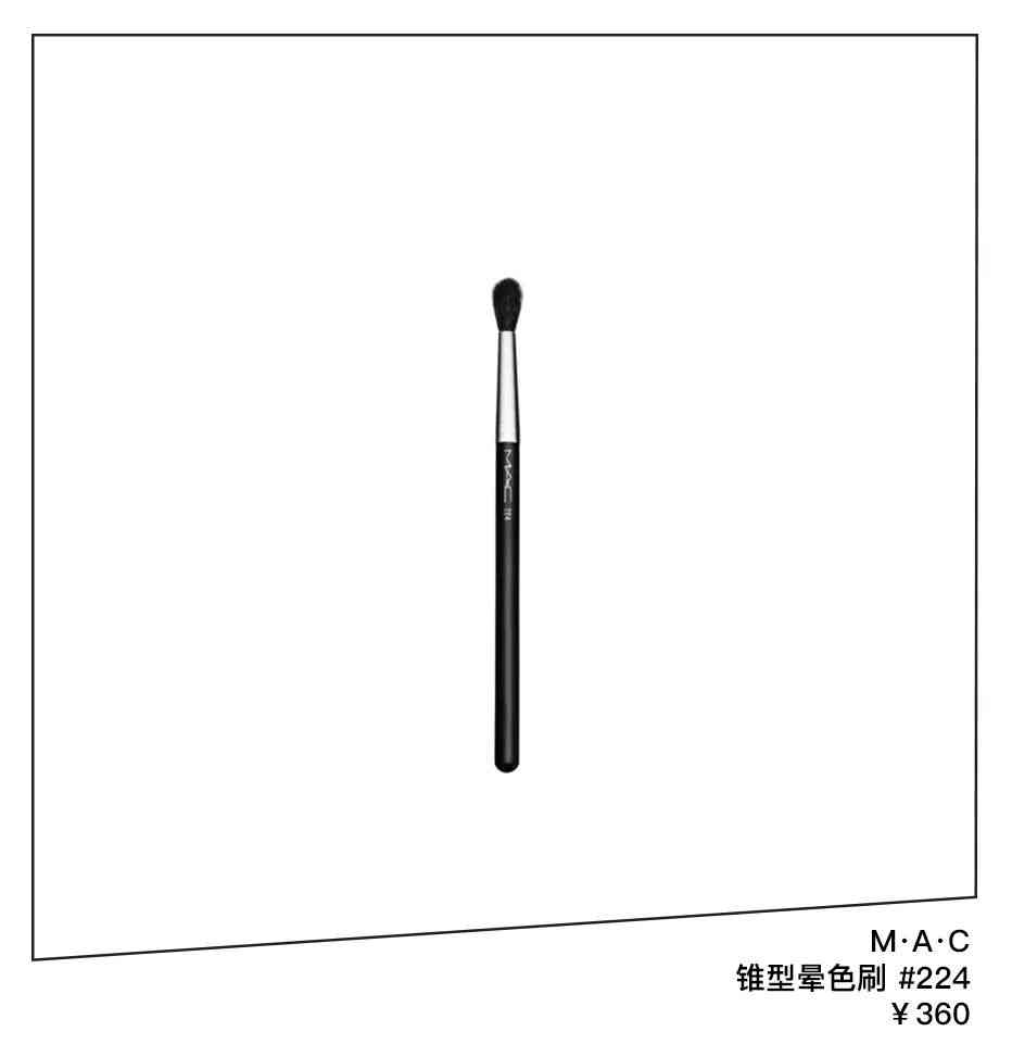 喬欣安利化妝品(喬欣身體護(hù)發(fā)素是什么牌子)插圖32