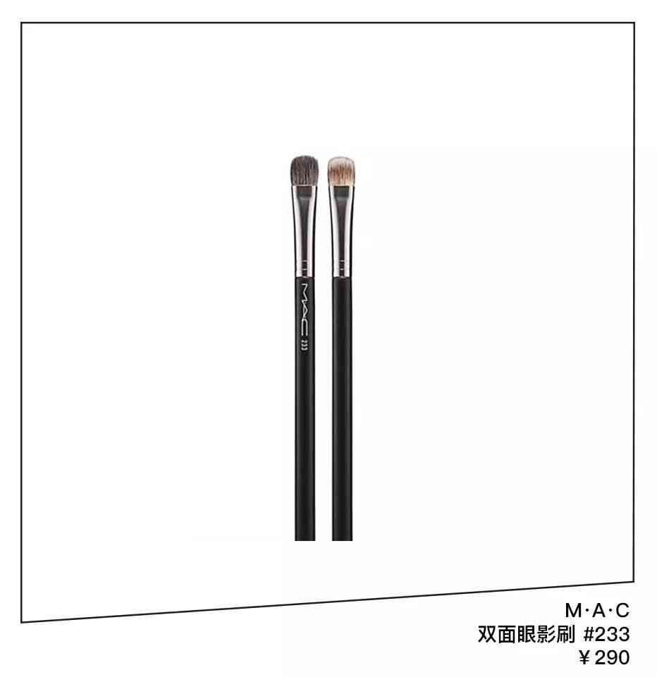 喬欣安利化妝品(喬欣身體護(hù)發(fā)素是什么牌子)插圖33