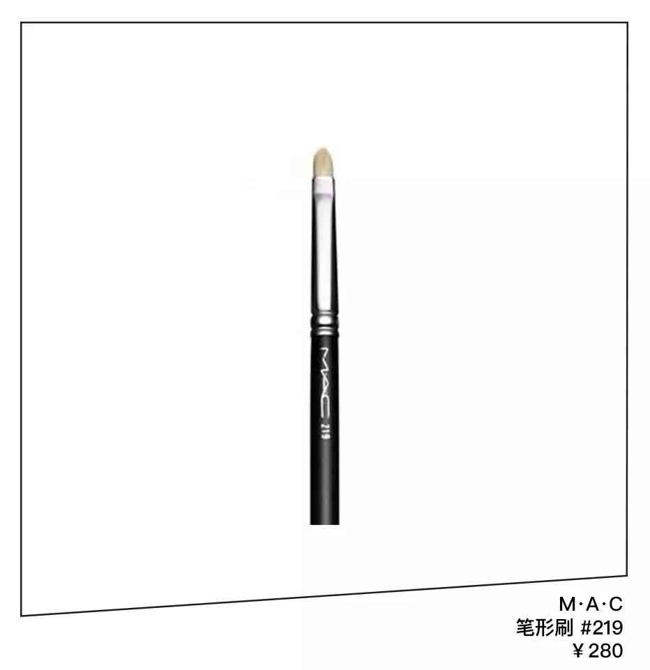 喬欣安利化妝品(喬欣身體護(hù)發(fā)素是什么牌子)插圖34