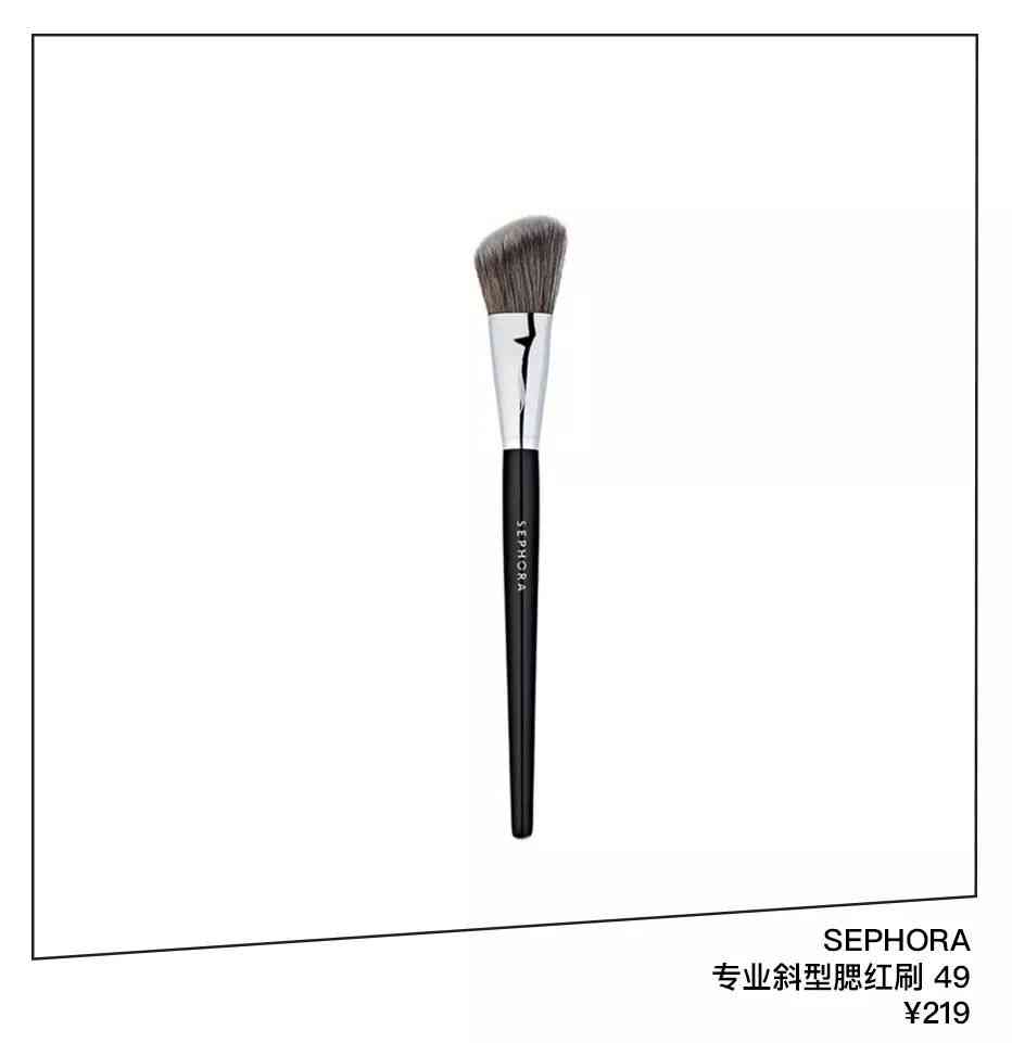 喬欣安利化妝品(喬欣身體護(hù)發(fā)素是什么牌子)插圖36